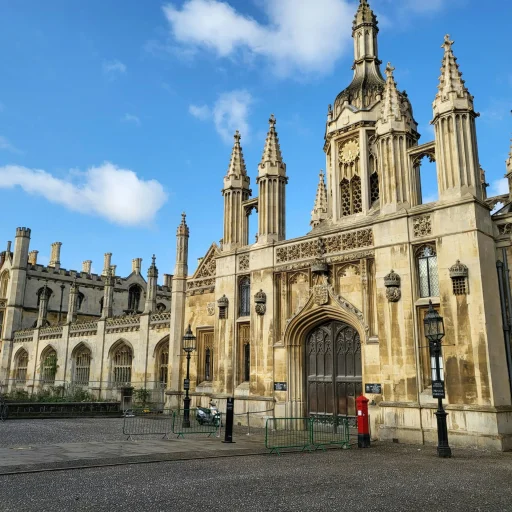 Cambridge - UK - 002